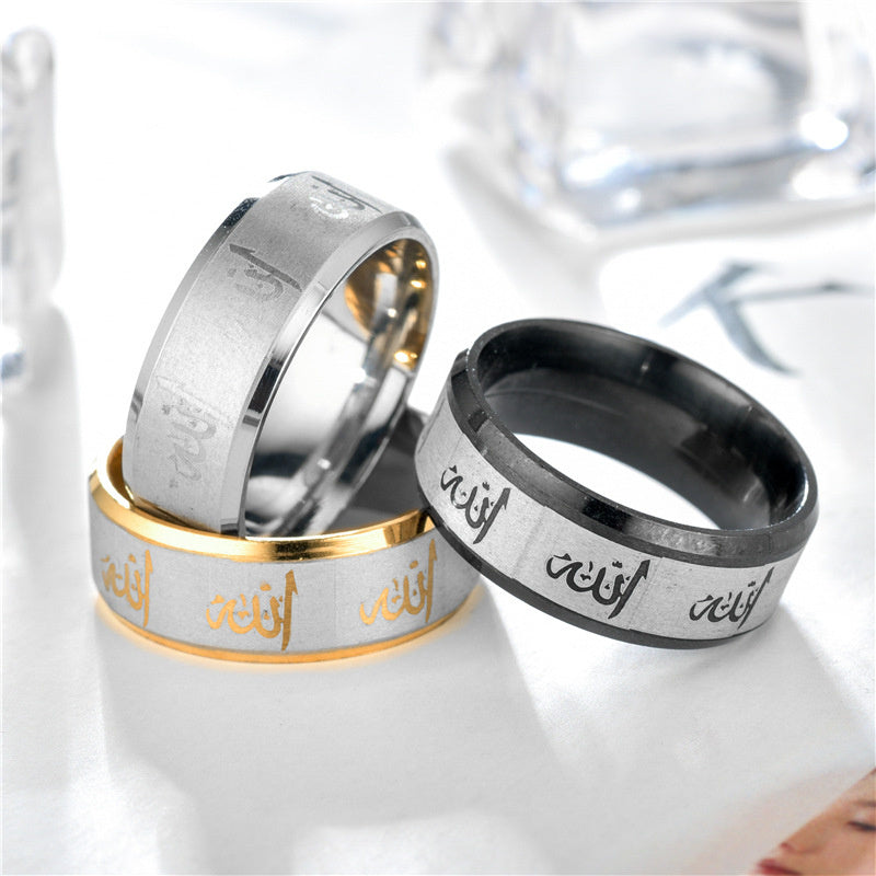 Simple Titanium Steel English Letter Couple Ring