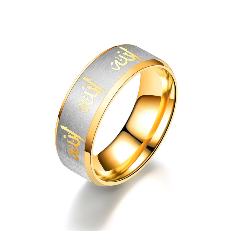Simple Titanium Steel English Letter Couple Ring