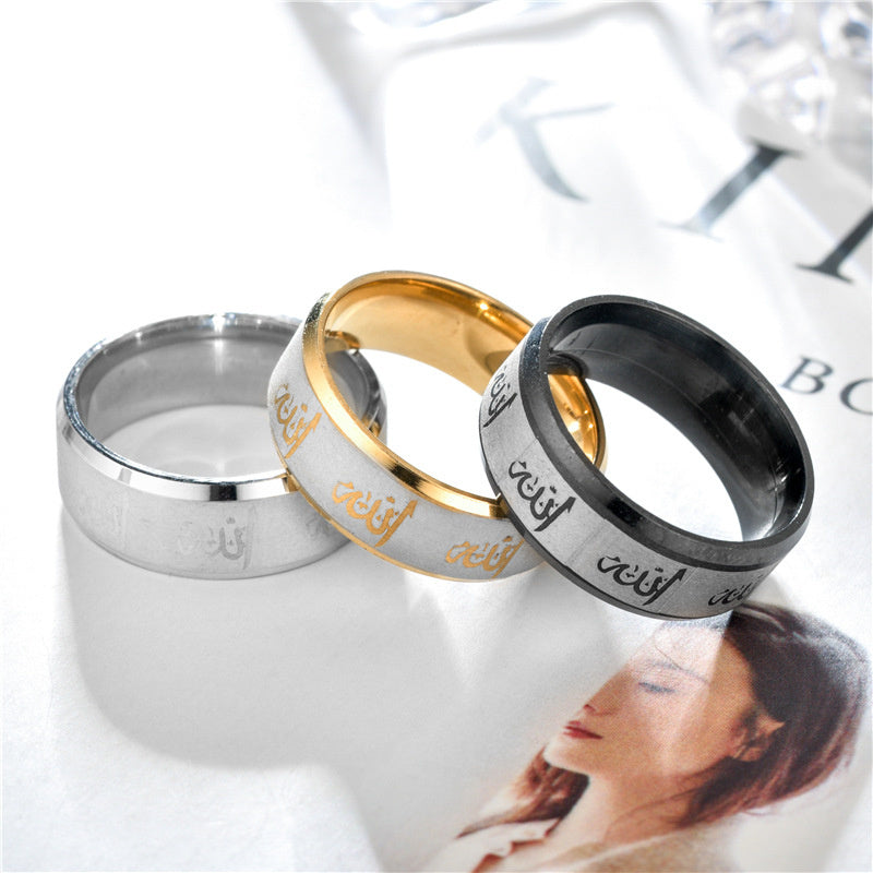 Simple Titanium Steel English Letter Couple Ring