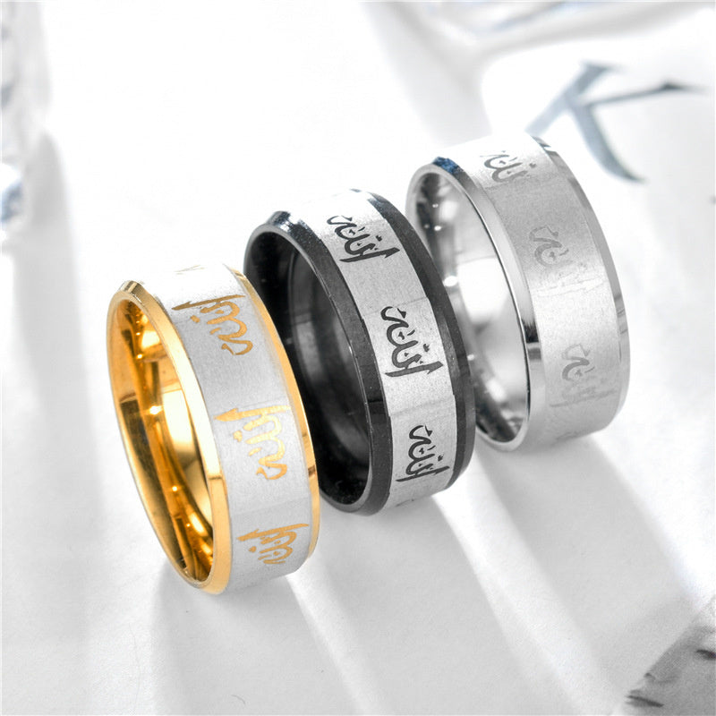Simple Titanium Steel English Letter Couple Ring