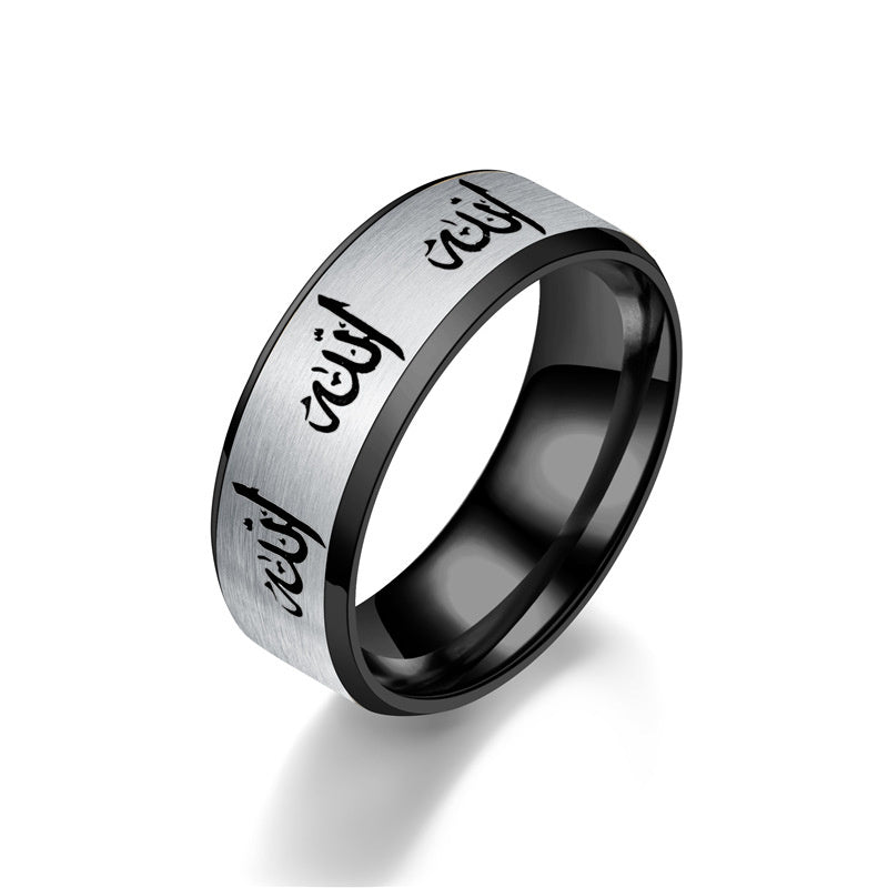 Simple Titanium Steel English Letter Couple Ring